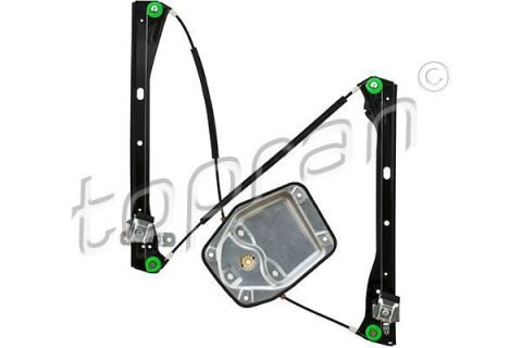 Склопідйомник