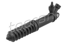 Цилиндр сцепления, рабочий