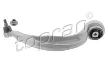 Важіль підвіски