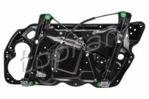 Склопідйомник Склопідйомник