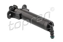 Форсунка подачі води для миття, система очищення фар