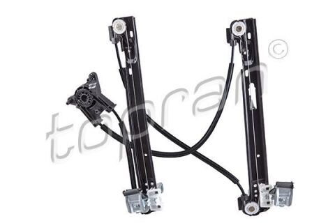 Склопідйомник