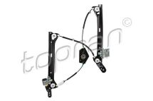 Склопідйомник