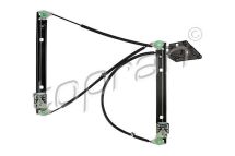 Склопідйомник Склопідйомник