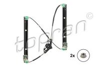 Склопідйомник Склопідйомник