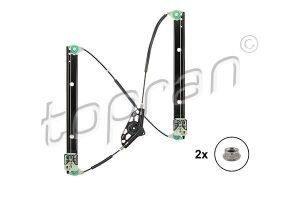 Склопідйомник