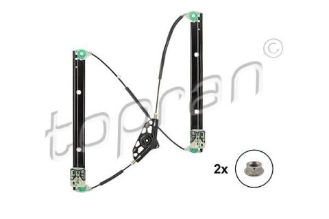 Склопідйомник