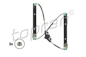 Склопідйомник