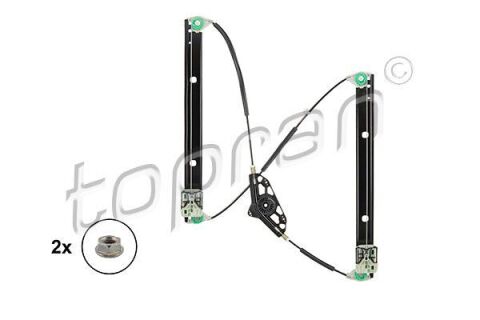 Склопідйомник Склопідйомник