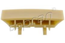 Планка успокоителя, цепь привода