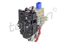 Дверний замок