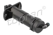 Форсунка подачі води для миття, система очищення фар