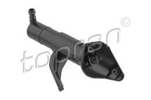 Распылитель воды для чистки, система очистки фар