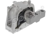 Опора, двигун