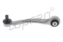 Важіль підвіски Важіль підвіски