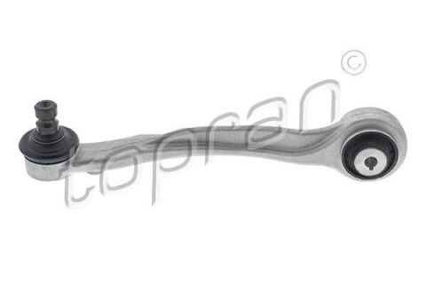 Важіль підвіски