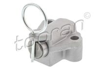 Натяжний пристрій, ланцюг привода