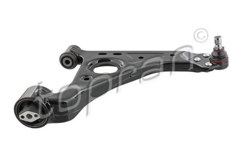 Рычаг подвески Рычаг подвески