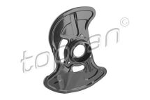 Відбивач, гальмівний диск Відбивач, гальмівний диск