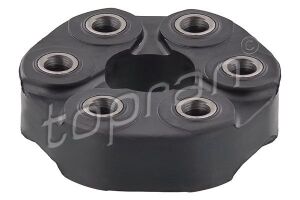 Шарнір, поздовжній вал