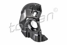 Відбивач, гальмівний диск