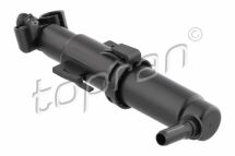 Форсунка подачі води для миття, система очищення фар