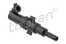 Форсунка подачі води для миття, система очищення фар