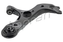 Рычаг подвески