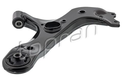 Важіль підвіски