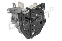 Дверний замок