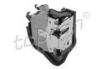 Дверний замок