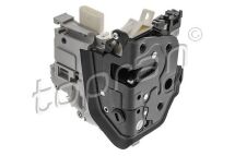 Замок двери