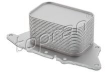 Радіатор масляний