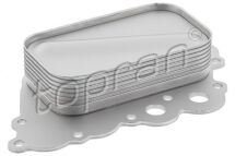 Радіатор масляний