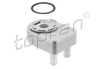 Радіатор масляний