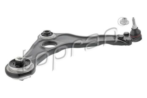 Важіль підвіски