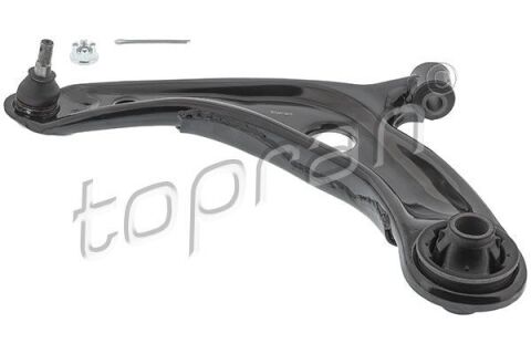 Важіль підвіски