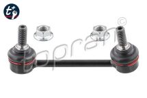 Тяга/стійка, стабілізатор