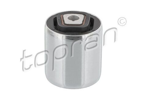 Подвеска, рычаг независимой подвески колеса