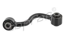 Стойка стабилизатора Стойка стабилизатора