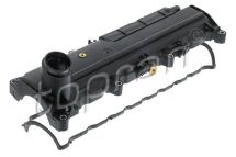 Кришка голівки циліндра