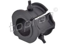 Втулка стабілізатора Втулка стабілізатора