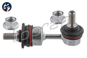 Стійка стабілізатора