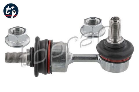 Стійка стабілізатора