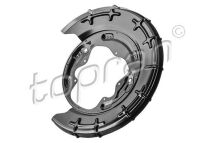 Відбивач, гальмівний диск