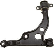 Важіль підвіски