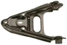 Важіль підвіски