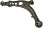 Рычаг подвески, фото 1 - интернет-магазин Auto-Mechanic