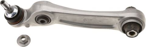 Важіль підвіски