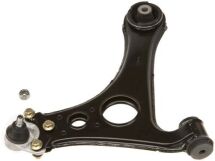 Важіль підвіски Важіль підвіски